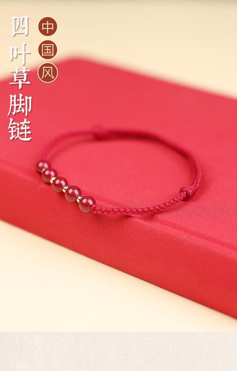 Cinnabar Red Rope Anklet for Women – Handwoven Lucky Year Foot Bracelet
