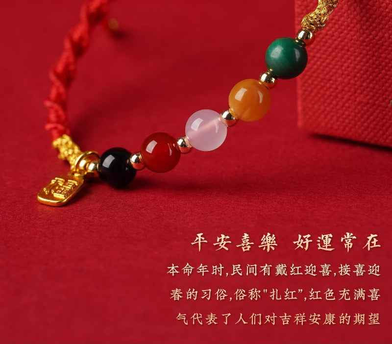 ZenHima Five Wealth Gods Red String Bracelet - Horse Year Blessing Gift