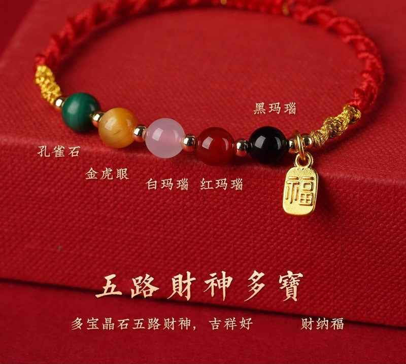 ZenHima Five Wealth Gods Red String Bracelet - Horse Year Blessing Gift