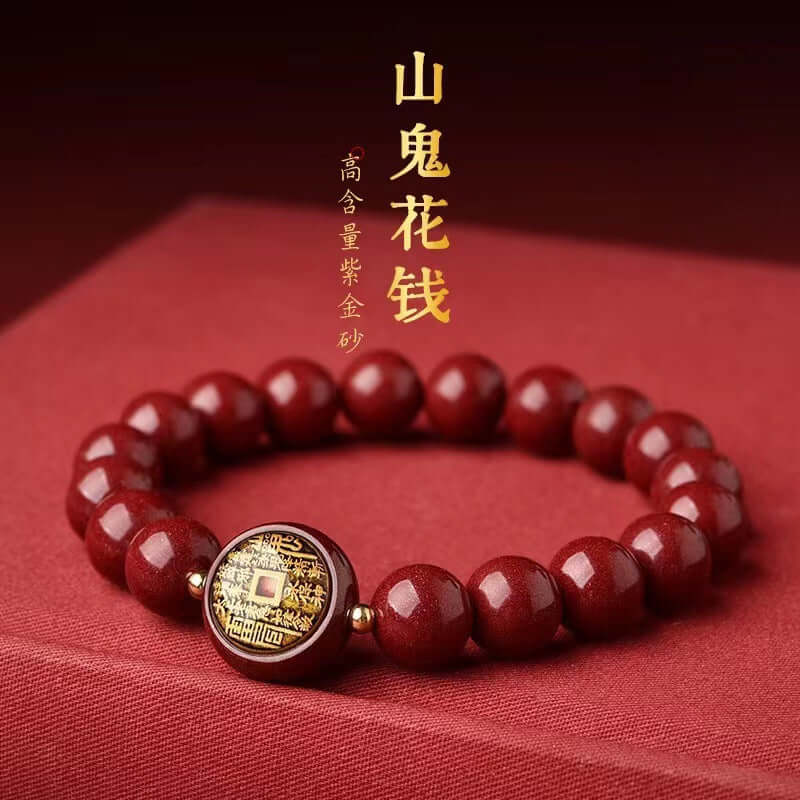 ZenHima Tibetan Natural Cinnabar Mantra Bracelet with Green Tara, Medicine Buddha, Guanyin & Shurangama Sutra Protection - ZENHIMA