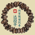 Premium Indonesian Tarakan Agarwood Natural Shape Beaded Bracelet