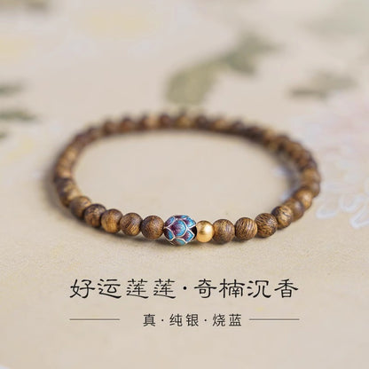 ZenHima Qi Nan Agarwood Mala Beads Bracelet with Lotus Design - ZENHIMA