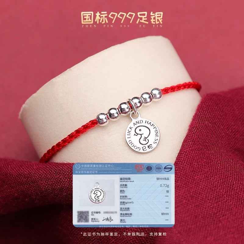 999 Fine Silver Snake Red String Bracelet for Babies & Kids