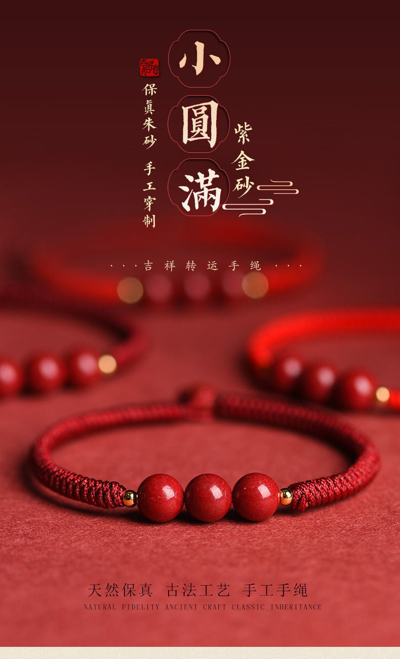Cinnabar Couple Woven One Heart One Mind Red Rope Bracelet for Women