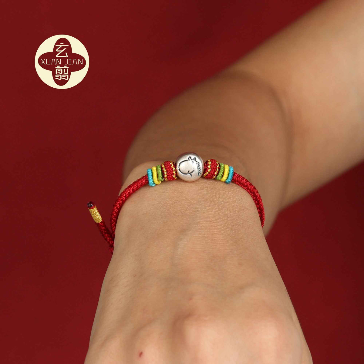 ZenHima Harmony Chinese Zodiac Rotating Bead 999 Fine Silver Luck Red String Bracelet