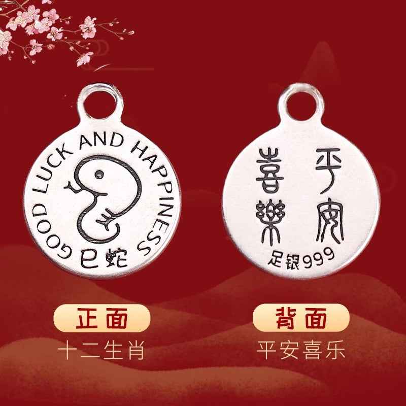 999 Fine Silver Snake Red String Bracelet for Babies & Kids