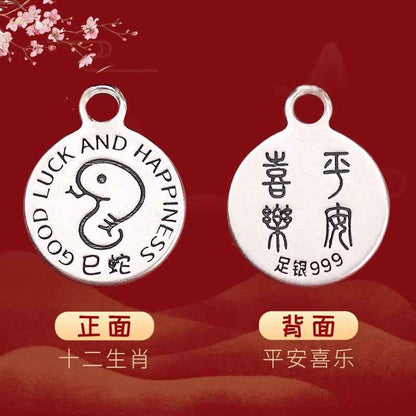 999 Fine Silver Snake Red String Bracelet for Babies & Kids