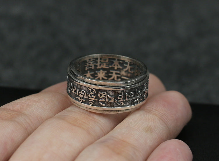 ZenHima Tibetan Sanskrit Sterling Silver Ring for Men – Good Luck and Protection - ZENHIMA