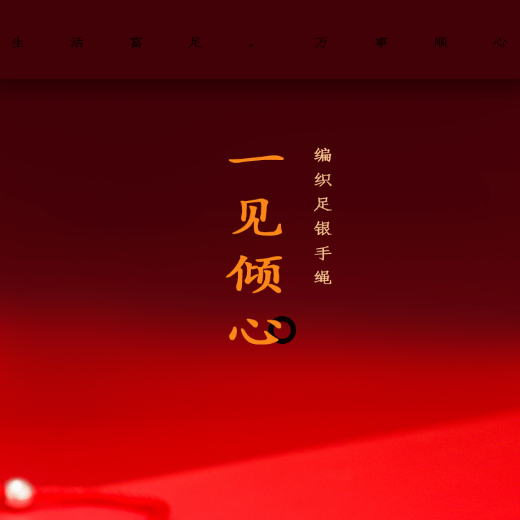 0eff2941-9a8a-46f9-9fdb-e4a27cddd929