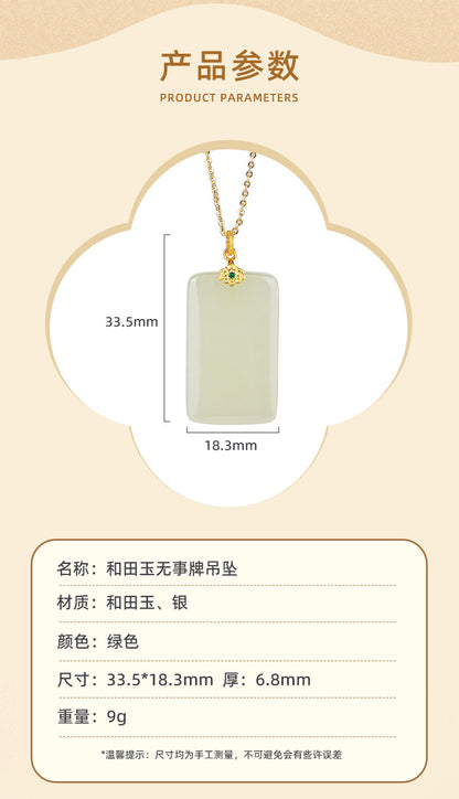 ZenHima Natural Xinjiang Hetian Jade Peace Charm Women's Necklace - ZENHIMA