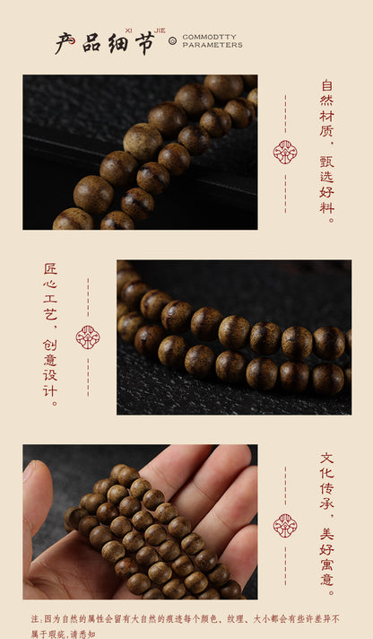ZenHima Tibetan Agarwood 108 Medicine Buddha Beads Buddhist Mala Necklace - ZENHIMA