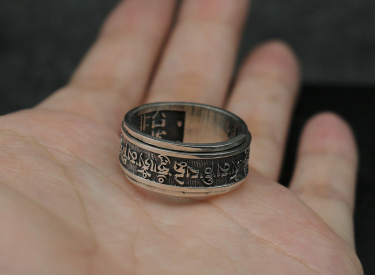 ZenHima Tibetan Sanskrit Sterling Silver Ring for Men – Good Luck and Protection - ZENHIMA