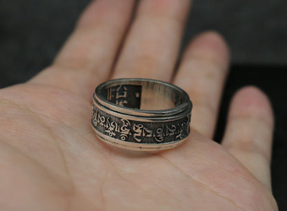 ZenHima Tibetan Sanskrit Sterling Silver Ring for Men – Good Luck and Protection - ZENHIMA
