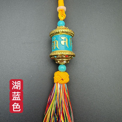 ZenHima Om Mani Padme Hum Bearing Prayer Wheel Pendant - ZENHIMA