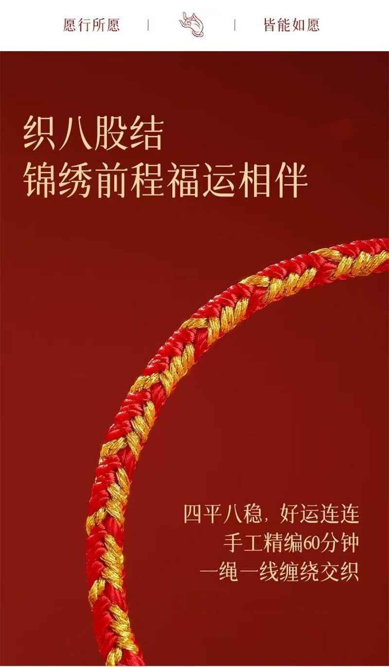 ZenHima Eight Protective Buddhas 999 Fine Silver Red String Bracelet - 2026 Horse Year Protection Bracelet