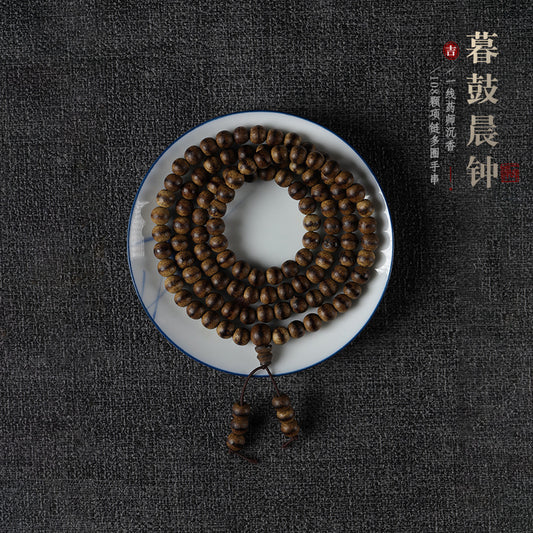 ZenHima Tibetan Agarwood 108 Medicine Buddha Beads Buddhist Mala Necklace - ZENHIMA