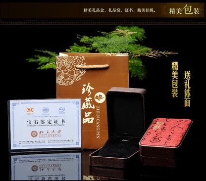 ZenHima Natural Obsidian Winged Pi Xiu Pendant - ZENHIMA