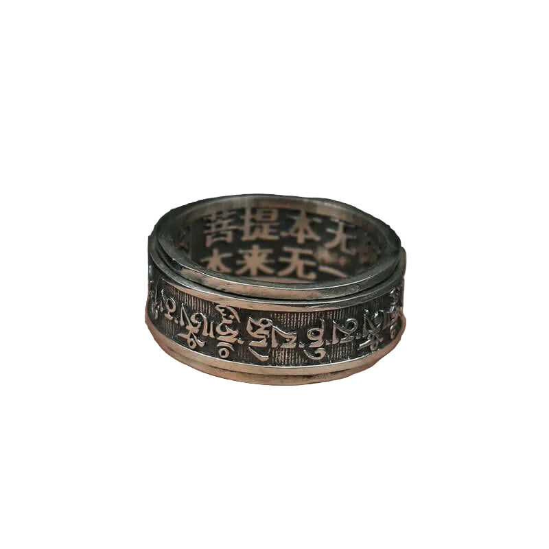 ZenHima Tibetan Sanskrit Sterling Silver Ring for Men – Good Luck and Protection - ZENHIMA