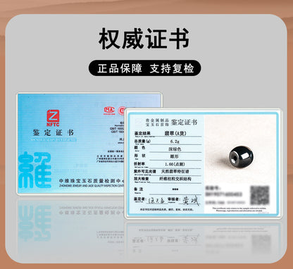 ZenHima Natural Deep Blue Jadeite Lu Lu Tong Pendant - ZENHIMA