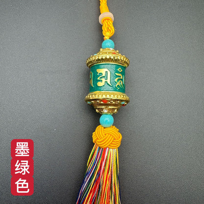 ZenHima Om Mani Padme Hum Bearing Prayer Wheel Pendant - ZENHIMA