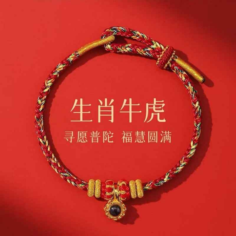 ZenHima Eight Protective Buddhas 999 Fine Silver Red String Bracelet - 2026 Horse Year Protection Bracelet