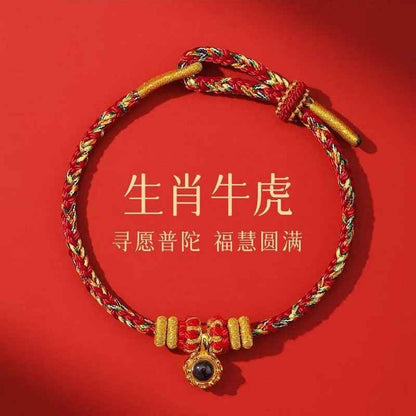 ZenHima Eight Protective Buddhas 999 Fine Silver Red String Bracelet - 2026 Horse Year Protection Bracelet