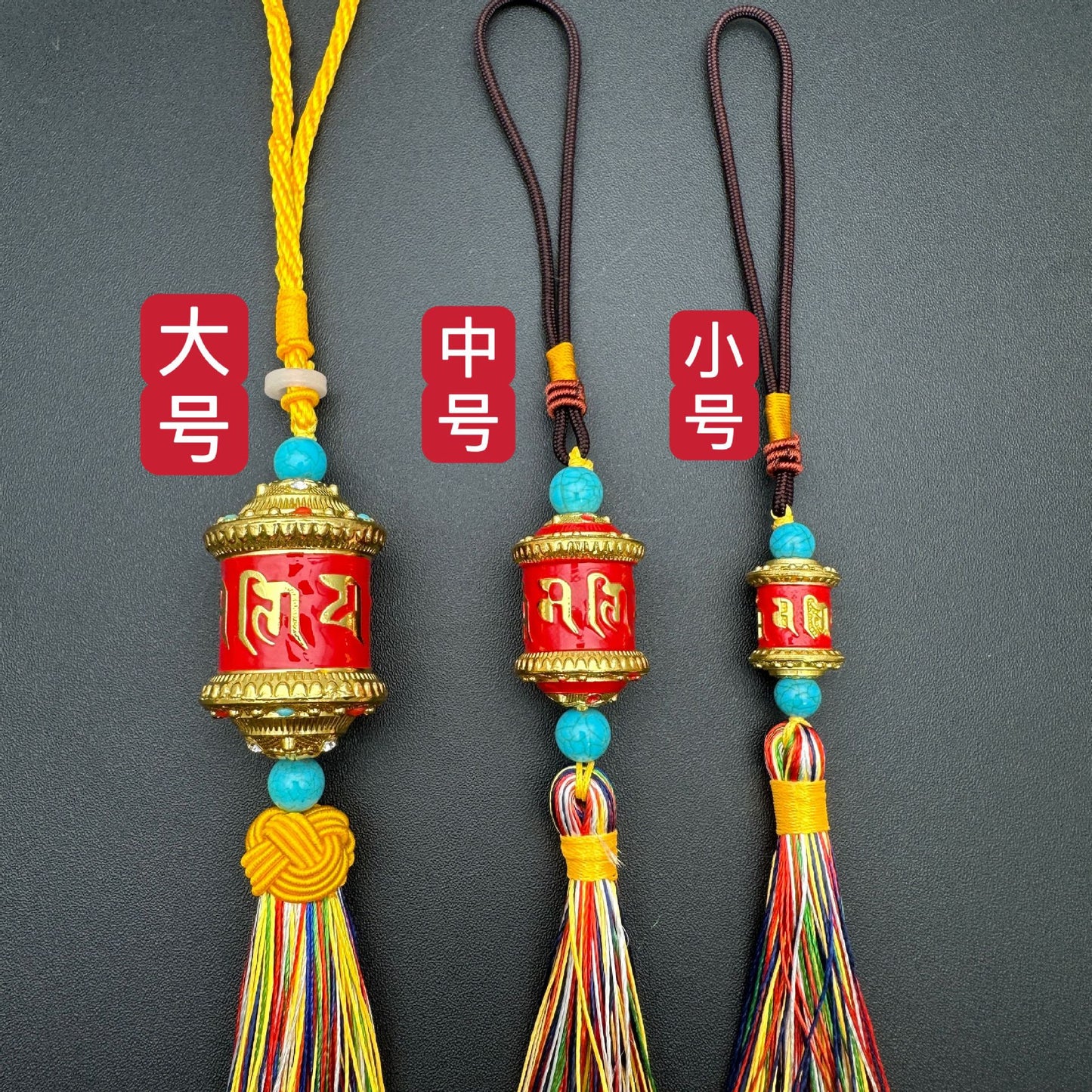 ZenHima Om Mani Padme Hum Bearing Prayer Wheel Pendant - ZENHIMA