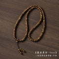 ZenHima Tibetan Agarwood 108 Medicine Buddha Beads Buddhist Mala Necklace - ZENHIMA