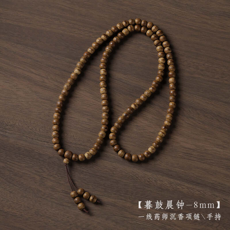 ZenHima Tibetan Agarwood 108 Medicine Buddha Beads Buddhist Mala Necklace - ZENHIMA