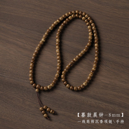 ZenHima Tibetan Agarwood 108 Medicine Buddha Beads Buddhist Mala Necklace - ZENHIMA