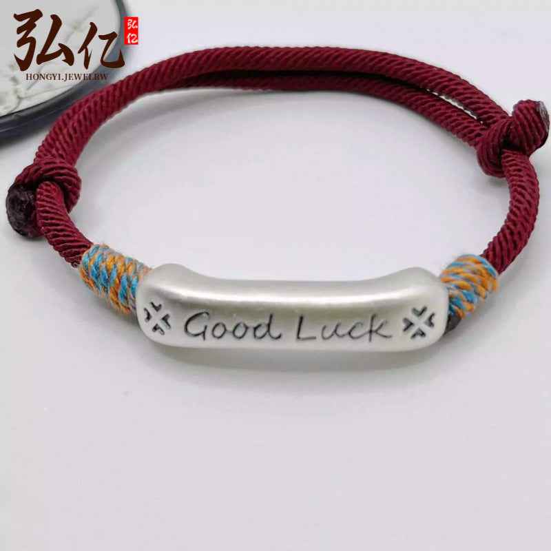 999 Fine Silver Good Luck Curved Tube Red String Bracelet