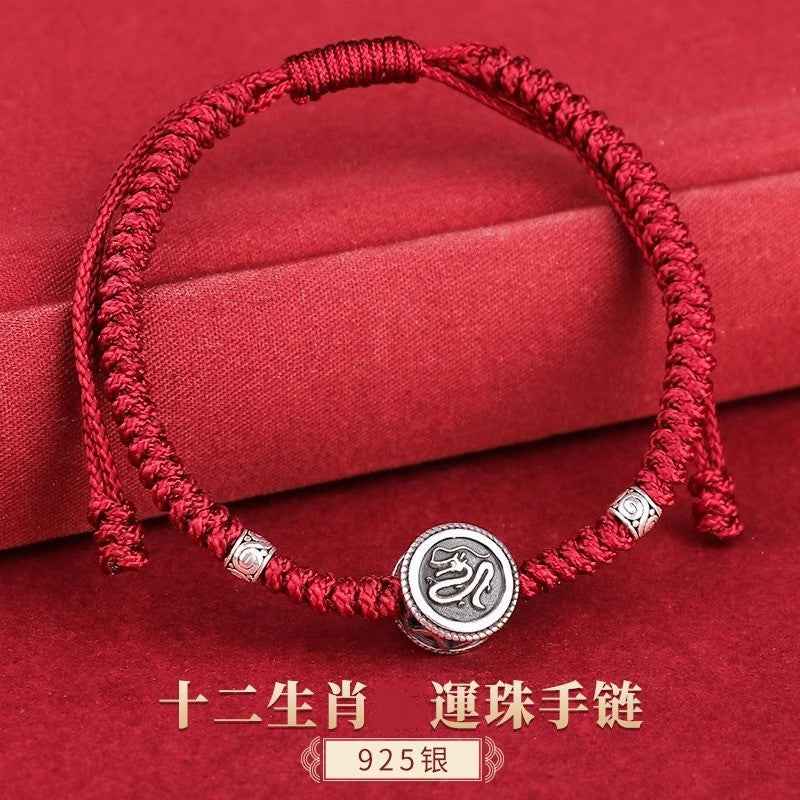 ZenHima Chinese Zodiac 925 Sterling Silver Red String Bracelet - Snake Year Blessing Bracelet
