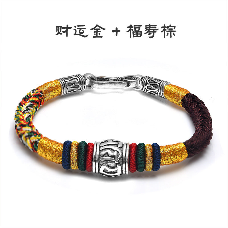 Om Mani Padme Hum Lucky Bead Vajra Knot Bracelet with 925 Sterling Silver