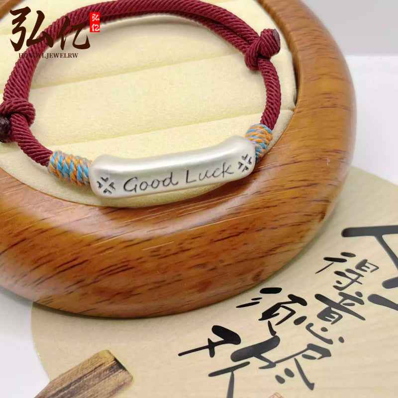 999 Fine Silver Good Luck Curved Tube Red String Bracelet