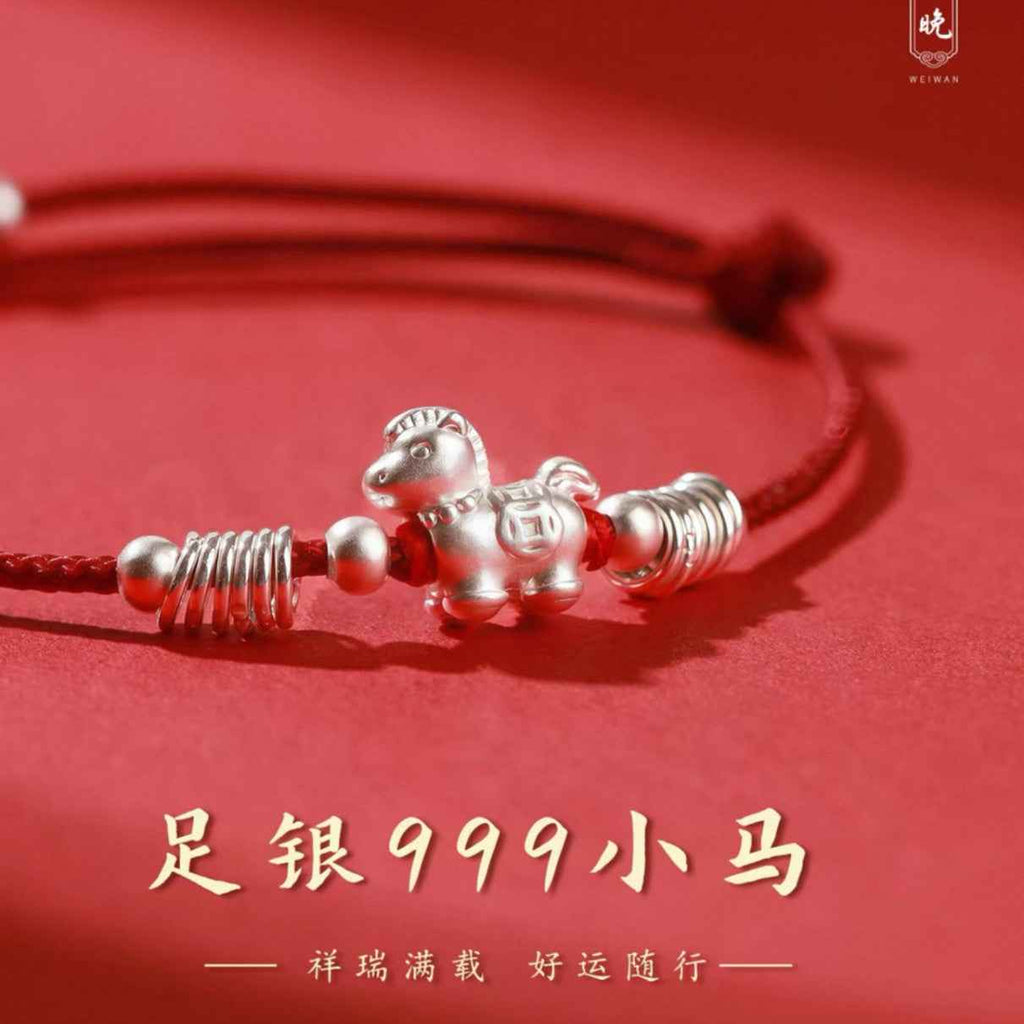 2026 Year of the Horse 999 Fine Silver Lucky Red String Bracelet