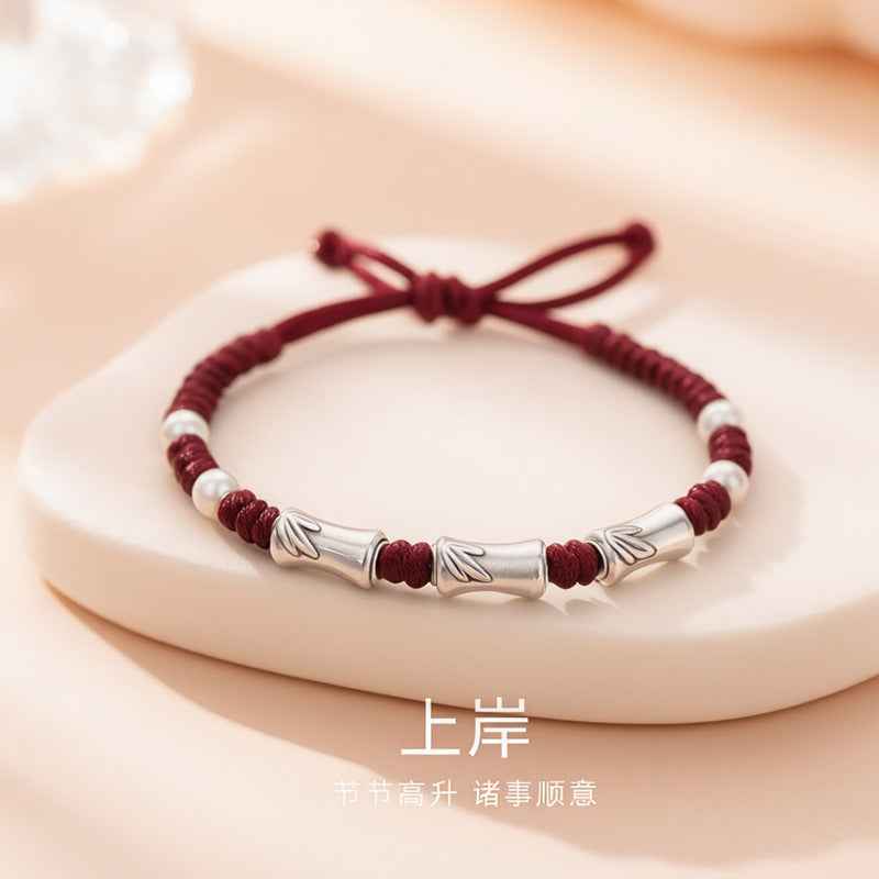 999 Fine Silver Bamboo Knot Bracelet for Luck & Success