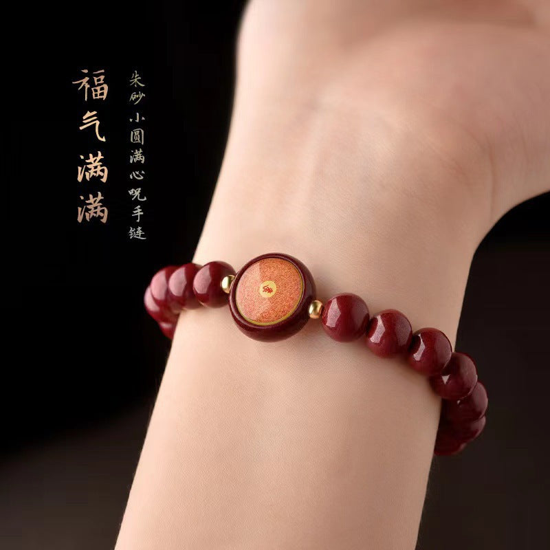 ZenHima Tibetan Natural Cinnabar Mantra Bracelet with Green Tara, Medicine Buddha, Guanyin & Shurangama Sutra Protection - ZENHIMA