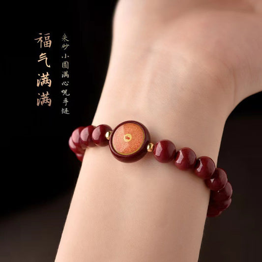 ZenHima Tibetan Natural Cinnabar Mantra Bracelet with Green Tara, Medicine Buddha, Guanyin & Shurangama Sutra Protection - ZENHIMA