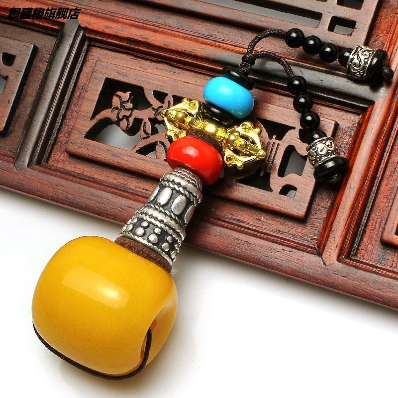Tibetan Agate & Yellow Chalcedony Prayer Beads with Silver Stupa - ZENHIMA
