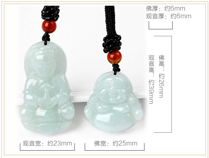 ZenHima Natural Jadeite Maitreya and Guanyin Buddha Necklace - ZENHIMA