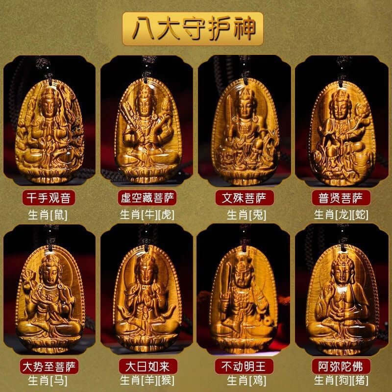 ZenHima Tibetan Tiger Eye Zodiac Guardian Buddha Pendant Necklace – Birth Year Protection Amulet - ZENHIMA