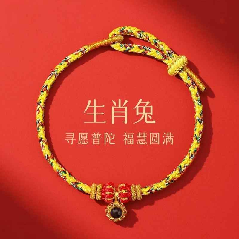 ZenHima Eight Protective Buddhas 999 Fine Silver Red String Bracelet - 2026 Horse Year Protection Bracelet