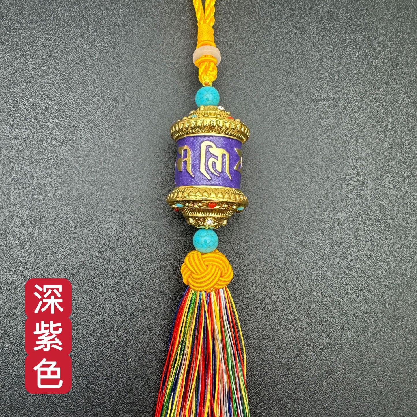 ZenHima Om Mani Padme Hum Bearing Prayer Wheel Pendant - ZENHIMA