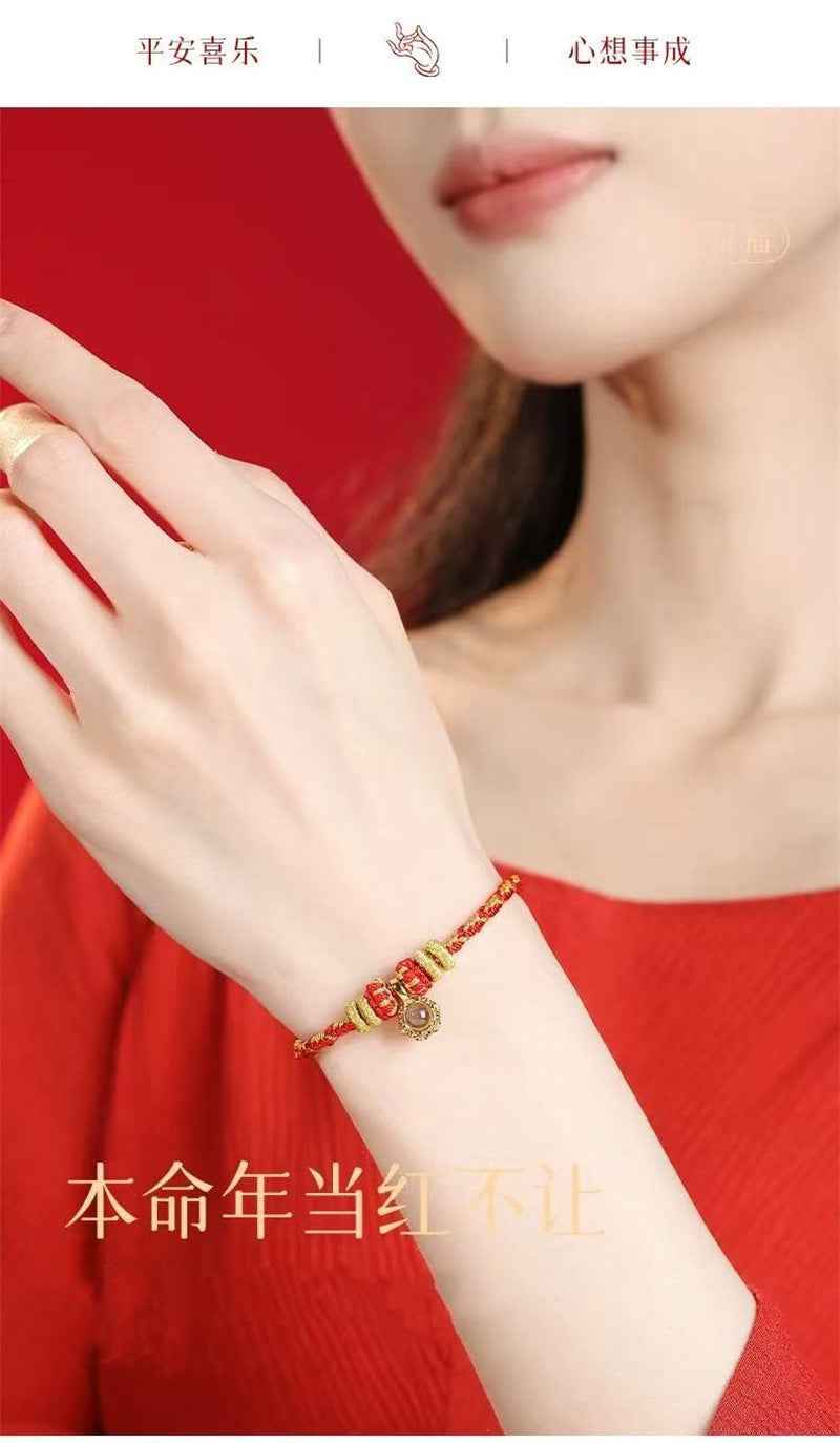 ZenHima Eight Protective Buddhas 999 Fine Silver Red String Bracelet - 2026 Horse Year Protection Bracelet