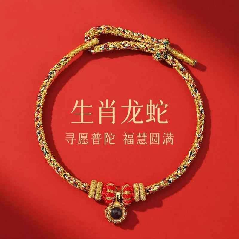 ZenHima Eight Protective Buddhas 999 Fine Silver Red String Bracelet - 2026 Horse Year Protection Bracelet