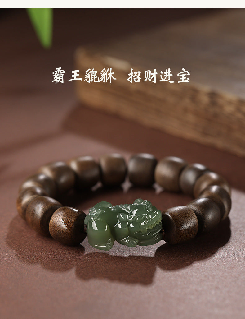 1523bd88-edc8-4ccf-9e45-c633bb872c60