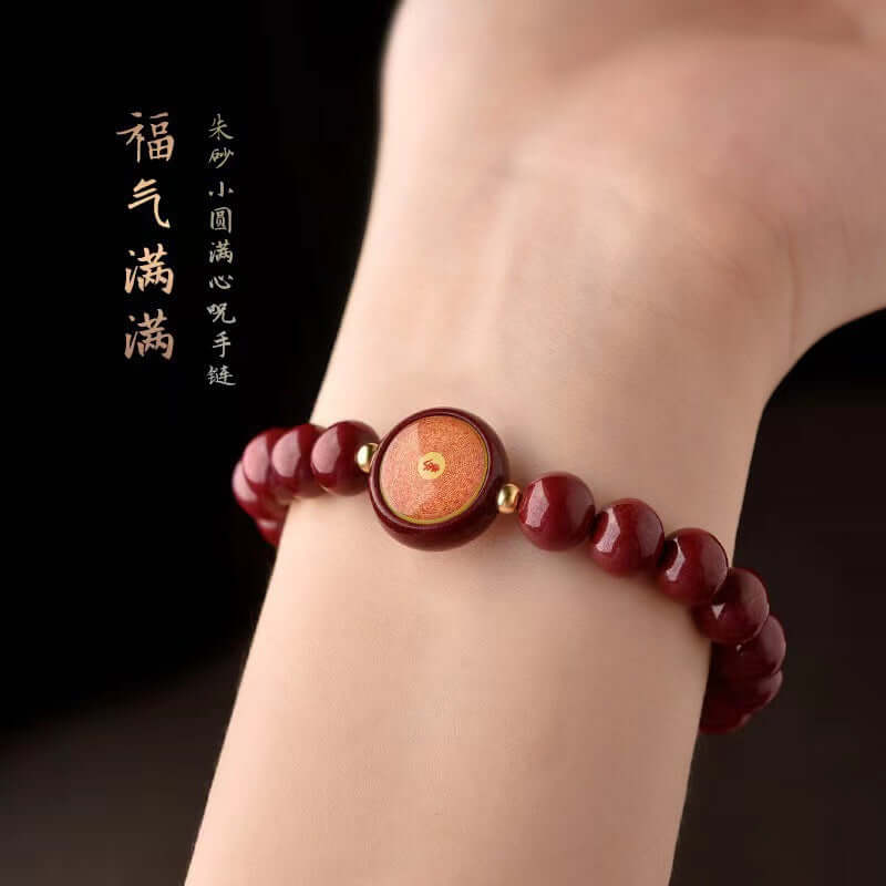 ZenHima Tibetan Natural Cinnabar Mantra Bracelet with Green Tara, Medicine Buddha, Guanyin & Shurangama Sutra Protection - ZENHIMA