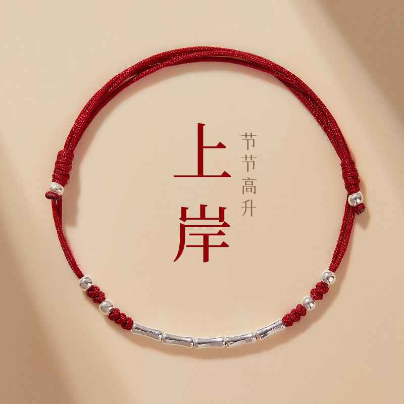 925 Sterling Silver Bamboo Knot Lucky Red String Bracelet & Anklet