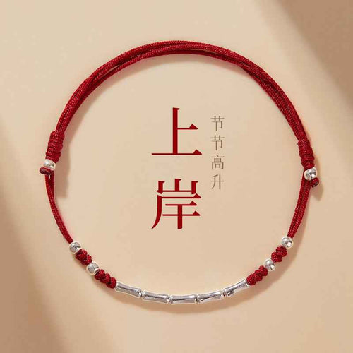 925 Sterling Silver Bamboo Knot Lucky Red String Bracelet & Anklet