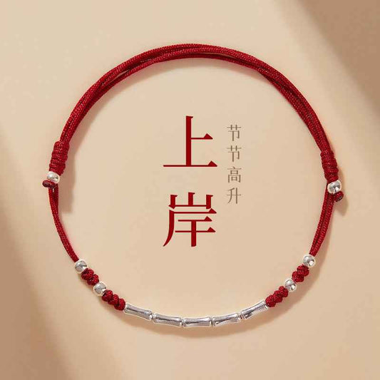 925 Sterling Silver Bamboo Knot Lucky Red String Bracelet & Anklet